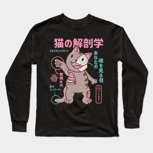 Japanese Neko Cat Anatomy Kawaii Long Sleeve T-Shirt